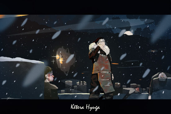 Këtera Hyuga